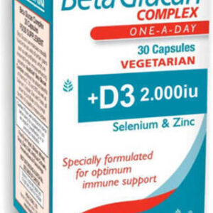 xlarge 20250721163921 health aid betaglucan complex sympliroma gia tin enischysi tou anosopoiitikou 30 fytikes kapsoules