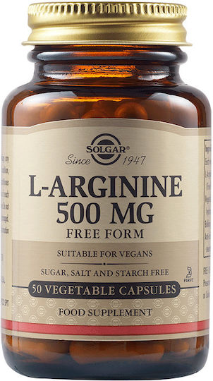 xlarge_20250725110657_solgar_l_arginine_50_fytikes_kapsoules_unflavoured xlarge 20250725110657 solgar l arginine 50 fytikes kapsoules unflavoured