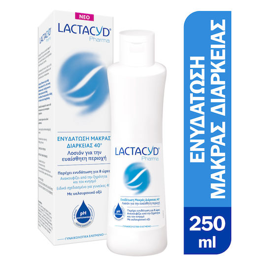 xlarge 20250918105854 lactacyd ultra moisturising 40 losion katharismou me yalouroniko 250ml