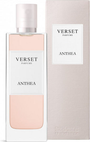 xlarge_20251120140955_verset_anthea_50ml (1) xlarge 20251120140955 verset anthea 50ml (1)
