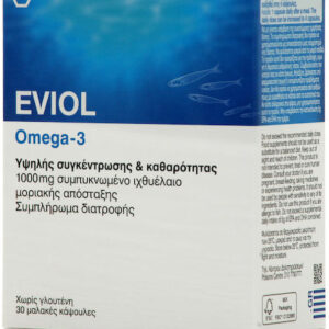 xlarge 20260121114220 eviol omega 3 ichthyelaio 1000mg 30 malakes kapsoules (1)
