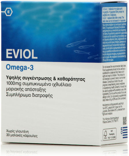xlarge_20260121114220_eviol_omega_3_ichthyelaio_1000mg_30_malakes_kapsoules (1) xlarge 20260121114220 eviol omega 3 ichthyelaio 1000mg 30 malakes kapsoules (1)
