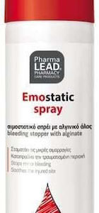 xlarge 20260408094828 pharmalead hemostatic aimostatiko spray 60ml
