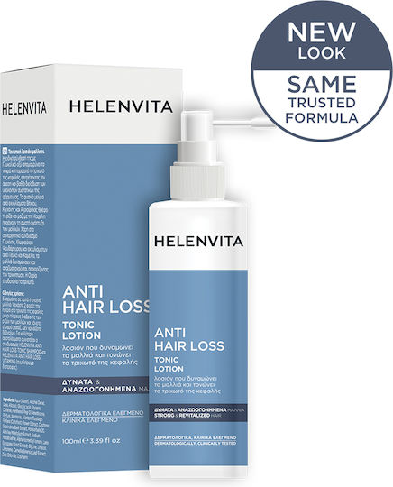 xlarge_20260427124649_helenvita_anti_hair_loss_tonic_lotion_mallion_gia_tonosi_100ml xlarge 20260427124649 helenvita anti hair loss tonic lotion mallion gia tonosi 100ml