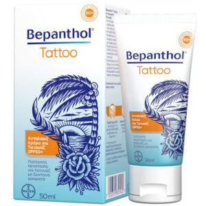 xlarge 20260513155533 bepanthol tattoo adiavrochi antiliaki krema prosopou kai somatos spf50 50ml