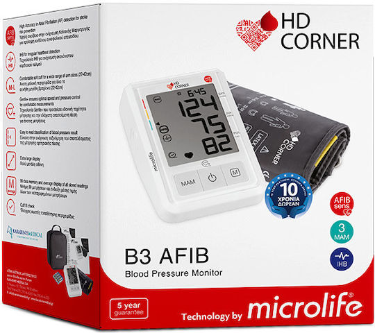 xlarge_20260528093216_microlife_hd_corner_bp_b3_afib_ilektroniko_piesometro_mpratsou_akriveias_me_anichneysi_arrythmias (1) xlarge 20260528093216 microlife hd corner bp b3 afib ilektroniko piesometro mpratsou akriveias me anichneysi arrythmias (1)