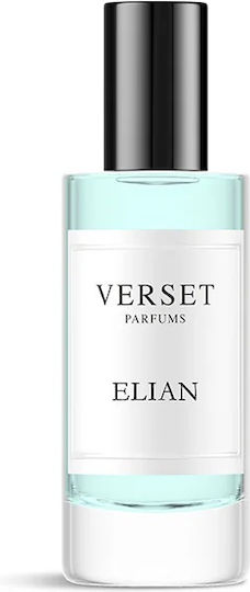 xlarge_20260702110502_verset_elian_eau_de_parfum_15ml (1) xlarge 20260702110502 verset elian eau de parfum 15ml (1)