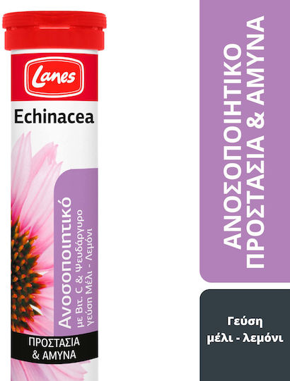 xlarge_20260720120421_lanes_echinacea_vitamin_c_vitamini_gia_enischysi_tou_anosopoiitikou_to_derma_antioxeidotiki_drasi_135mg_honey_lemon_20_anavrazonta_diskia xlarge 20260720120421 lanes echinacea vitamin c vitamini gia enischysi tou anosopoiitikou to derma antioxeidotiki drasi 135mg honey lemon 20 anavrazonta diskia