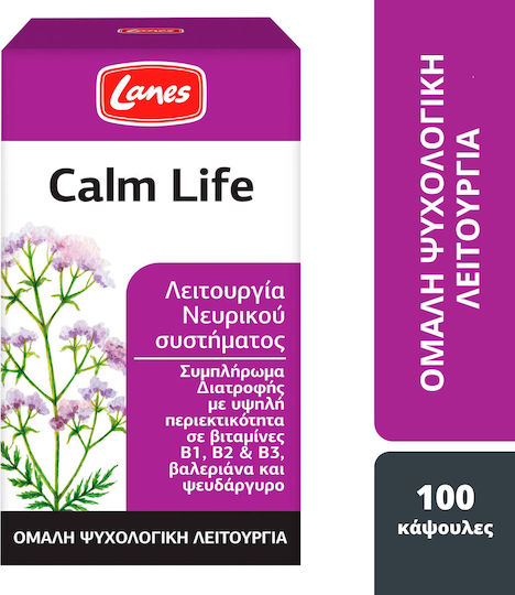 xlarge 20260720122205 lanes calm life sympliroma gia to agchos 100 kapsoules valeriana