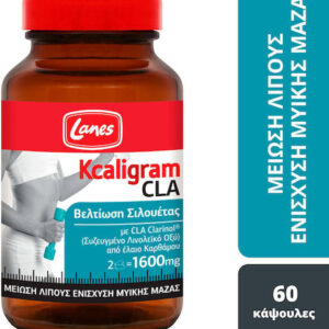 xlarge 20260720142659 lanes kcaligram cla 800mg 60 kapsoules