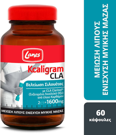 xlarge_20260720142659_lanes_kcaligram_cla_800mg_60_kapsoules xlarge 20260720142659 lanes kcaligram cla 800mg 60 kapsoules