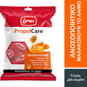xlarge 20260720143045 lanes propolcare pastilies gia paidia gia xiro kai paragogiko vicha choris glouteni meli 54gr