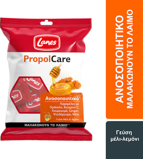 xlarge 20260720143045 lanes propolcare pastilies gia paidia gia xiro kai paragogiko vicha choris glouteni meli 54gr