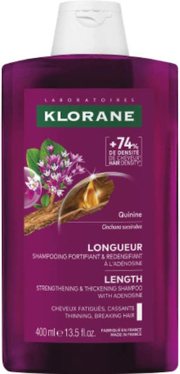 xlarge 20260817153159 klorane quinine length sampouan anadomisis threpsis lampsis gia olous tous typous mallion 400ml