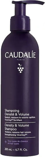 xlarge 20260820115101 caudalie density and volume sampouan anadomisis threpsis ogou gia lepta mallia 200ml (1)