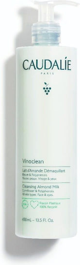 xlarge 20260820120611 caudalie vinoclean galaktoma katharismou ntemakigiaz prosopou mation me antioxeidotiki kataprayntiki drasi 400ml