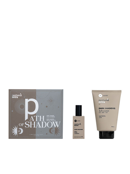 fixedratio 20250909125221 medisei path of shadow set peripoiisis gia katharismo somatos