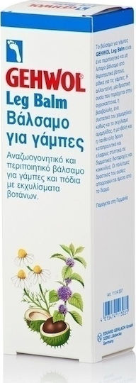 xlarge_20160818095449_gehwol_leg_balm_125ml xlarge 20160818095449 gehwol leg balm 125ml