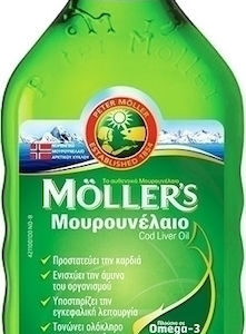 xlarge 20170928130204 moller s cod liver oil 250ml lemoni