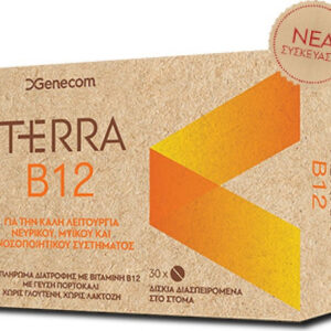 xlarge 20180907091548 genecom terra b12 30 masomenes tampletes