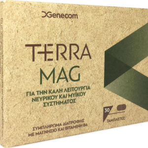 xlarge 20190513132934 genecom terra mag 30 tampletes