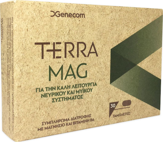 xlarge_20190513132934_genecom_terra_mag_30_tampletes xlarge 20190513132934 genecom terra mag 30 tampletes