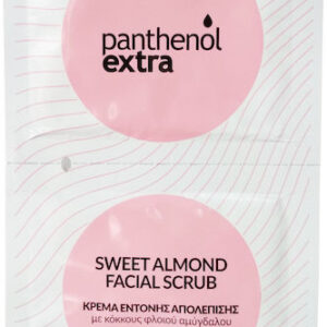 xlarge 20200317160511 medisei panthenol extra sweet almond facial mask 2x8ml