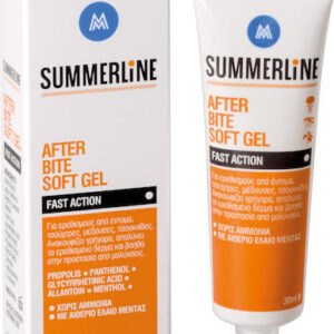 xlarge 20200320100836 medisei after bite summerline soft gel 30ml