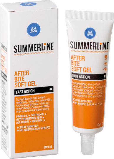 xlarge_20200320100836_medisei_after_bite_summerline_soft_gel_30ml xlarge 20200320100836 medisei after bite summerline soft gel 30ml