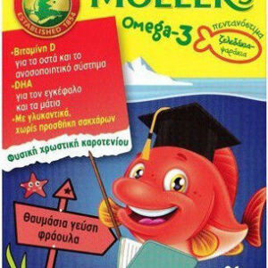 xlarge 20200415084925 moller s 36 masomenes tampletes fraoula