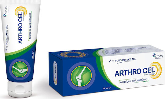 xlarge 20201103155830 cross pharmaceuticals arthro cel liposomiko gel gia dynates ygieis arthroseis 100ml
