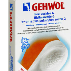 xlarge 20201117143232 gehwol heel cushion g small 2tmch