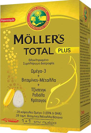 xlarge_20201124120319_moller_s_total_plus_28_tampletes_28_kapsoules xlarge 20201124120319 moller s total plus 28 tampletes 28 kapsoules