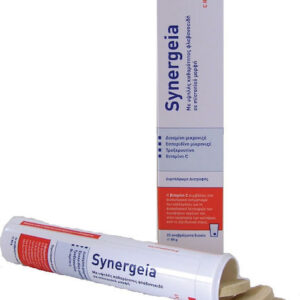 xlarge 20210215104232 cross pharmaceuticals synergeia 20 anavrazonta diskia