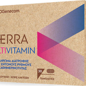 xlarge 20210219125615 genecom terra multivitamin 30 kapsoules