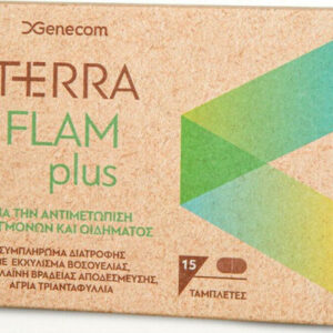 xlarge 20210222095431 genecom terra flam plus 15 kapsoules