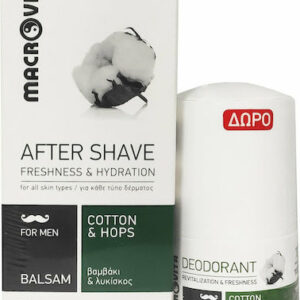 xlarge 20210309160152 macrovita after shave set (1)