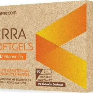 xlarge 20210528110727 genecom terra d3 softgels 1200iu 60 malakes kapsoules