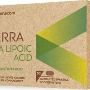 xlarge 20210623130131 genecom terra alpha lipoic acid 30 tampletes
