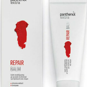 xlarge 20210920101616 panthenol plus extra repair balm 40ml (2)