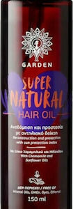 xlarge 20210922101808 garden super natural hair oil 150ml