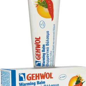 xlarge 20220117172452 gehwol warming balm 75ml