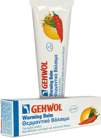 xlarge_20220117172452_gehwol_warming_balm_75ml xlarge 20220117172452 gehwol warming balm 75ml