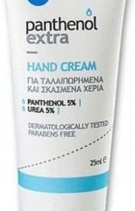 xlarge 20220201154507 medisei panthenol extra hand cream 25ml