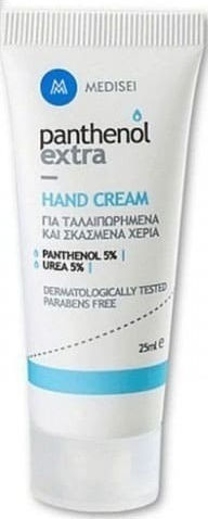 xlarge_20220201154507_medisei_panthenol_extra_hand_cream_25ml xlarge 20220201154507 medisei panthenol extra hand cream 25ml