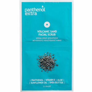 xlarge 20220225110211 medisei panthenol extra volcanic sand facial scrub 2x8ml