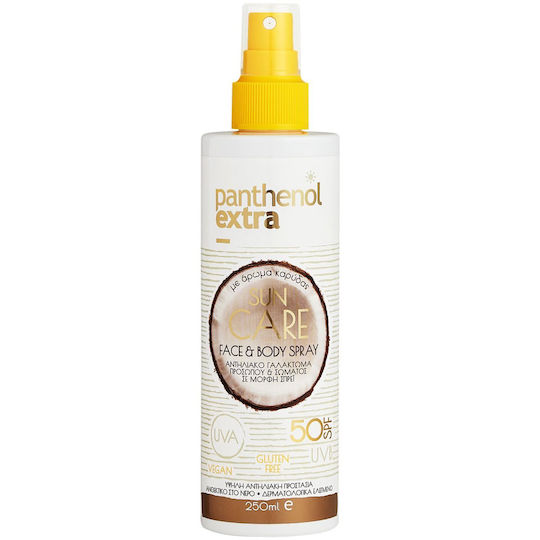 xlarge 20230308151548 medisei panthenol extra sun care antiliaki losion prosopou spf50 se spray 250ml
