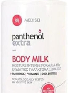 xlarge 20230606121748 medisei panthenol extra enydatiki krema somatos 500ml