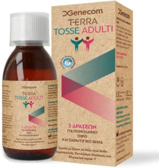 xlarge_20230922110438_genecom_terra_tosse_adulti_siropi_gia_xiro_kai_paragogiko_vicha_meli_150ml xlarge 20230922110438 genecom terra tosse adulti siropi gia xiro kai paragogiko vicha meli 150ml