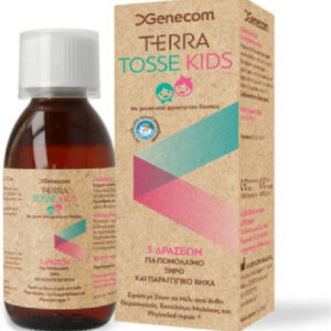 xlarge 20231023162112 genecom terra tosse kids siropi gia paidia gia xiro kai paragogiko vicha frouta tou dasous 150ml